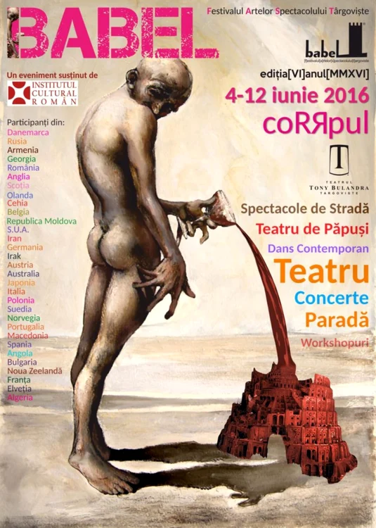Programul festivalului va începe zilnic la ora 18:00 cu spectacole desfăşurate pe Platoul Prefecturii