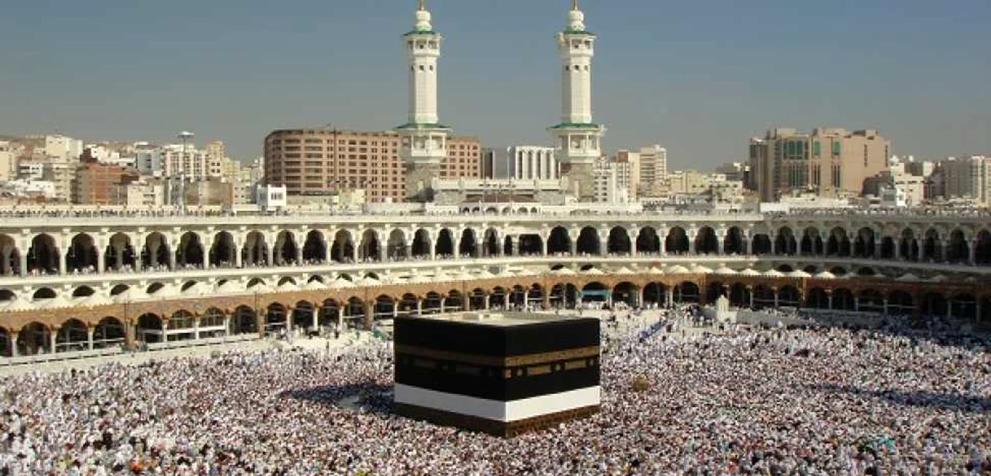 Pelerinaj la Mecca