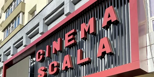 cinema scala foto fb jpg