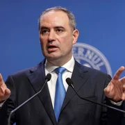 Alexandru Nazare conferinta de presa 13 august 2025  Foto Inquam photos  Octav Ganea (1) jpg