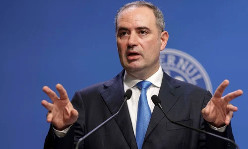 Alexandru Nazare conferinta de presa 13 august 2025  Foto Inquam photos  Octav Ganea (1) jpg