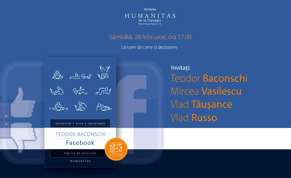  Facebook  Fabrica de narcisism jpeg