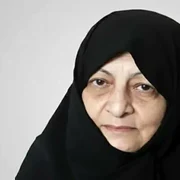 vaduva Ali Khamenei jpg