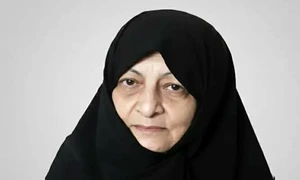 vaduva Ali Khamenei jpg