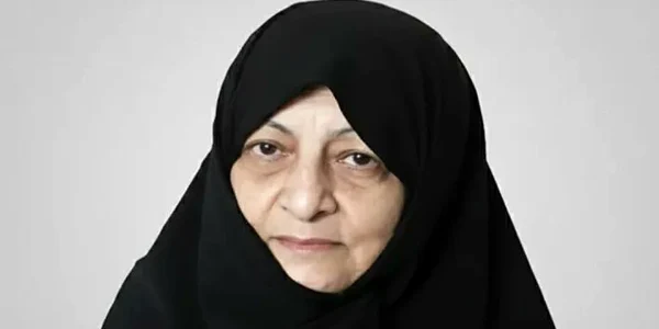 vaduva Ali Khamenei jpg
