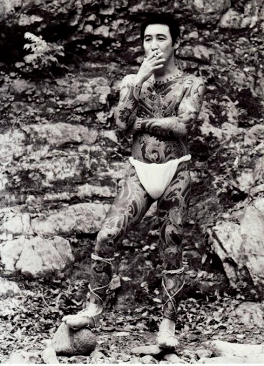 vintage photos of yakuza with their tattoos 2 jpg jpeg