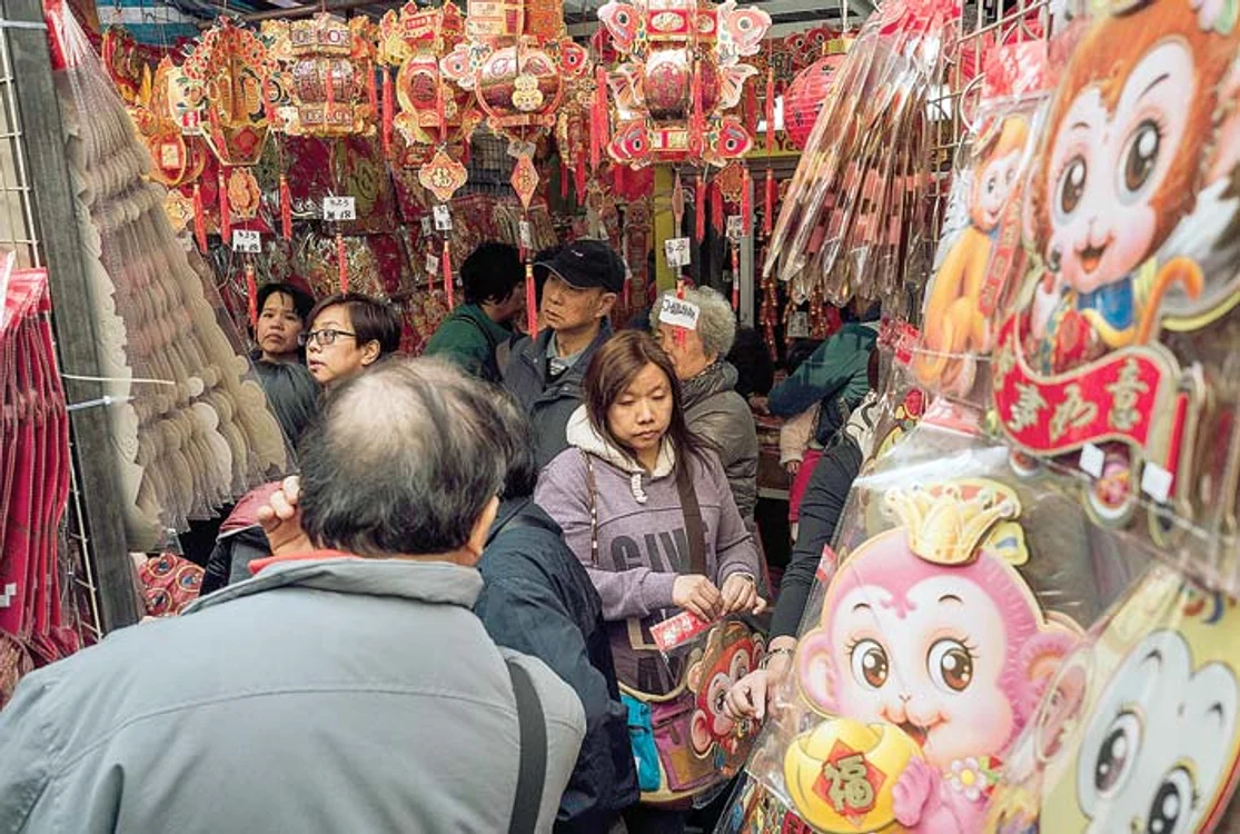 Mâine începe Noul An Chinezesc