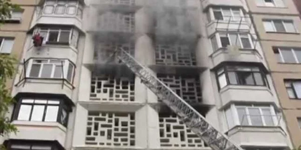 incendiu
