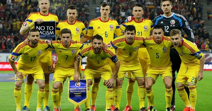 Naţionala României