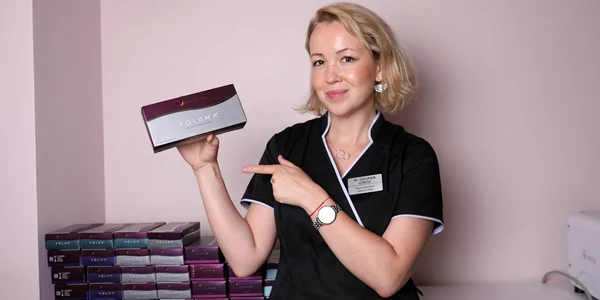 poza adevarul advertorial acid hialuronic