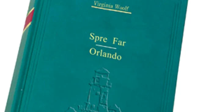 ''Spre far'' şi ''Orlando'' de Virginia Woolf se distribuie astăzi cu ''Adevărul''