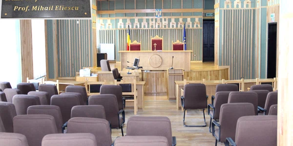 curtea de apel pitesti sala judecata foto curteadeapelpitesti ro jpg