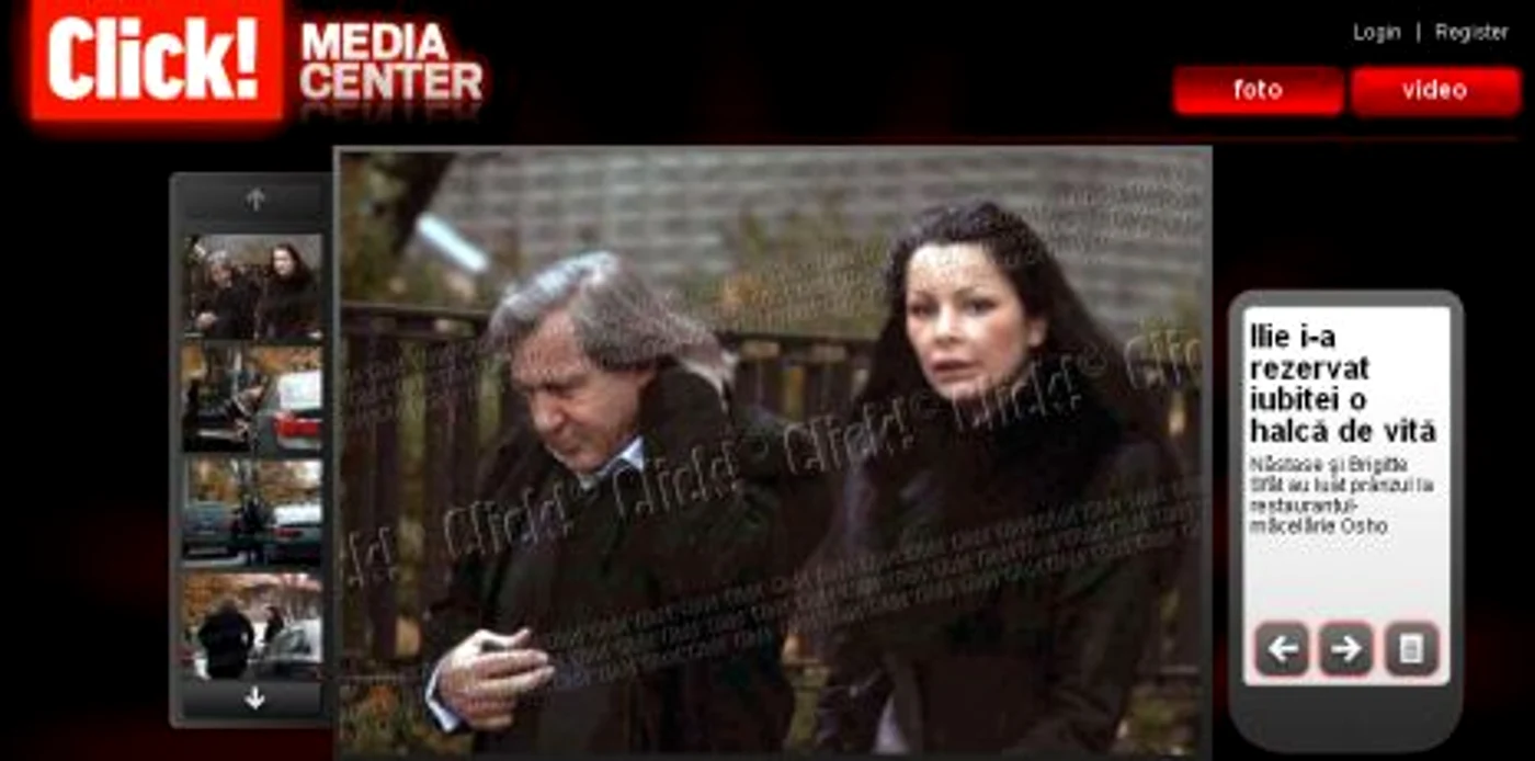 Galerie foto - Ilie Năstase şi Brigitte Sfăt