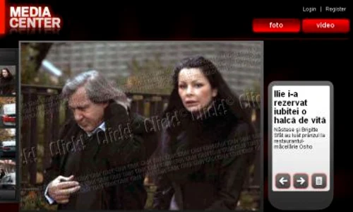 Galerie foto   Ilie Năstase şi Brigitte Sfăt jpeg