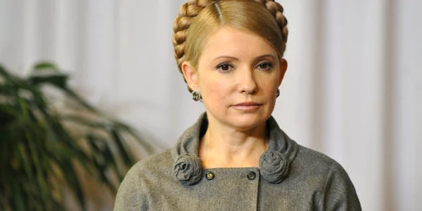 iulia timosenko