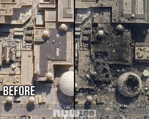 rad american distru în Qatar jpg