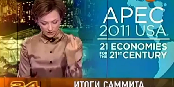 Tatiana Limanova, angajată a postului privat REN TV