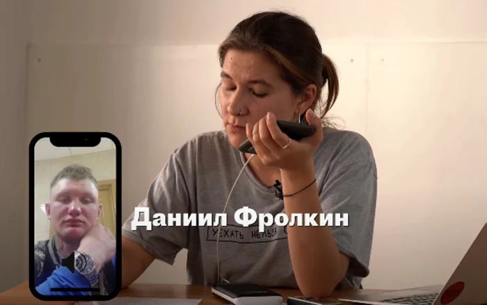Frolkin Daniil, stând de vorbă cu jurnalista Ekaterina Fomina FOTO Vajnîie istorii
