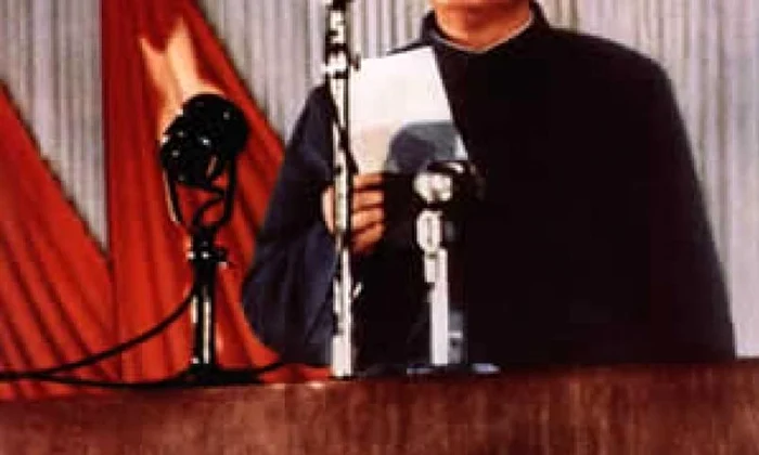 “Mao Is The Radiant Sun Which Enlightens Our Minds” jpeg
