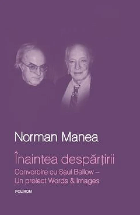 intalnirea despartirii