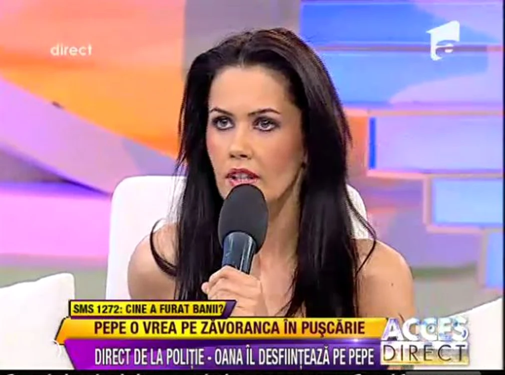 
    Oana Zăvoranu  