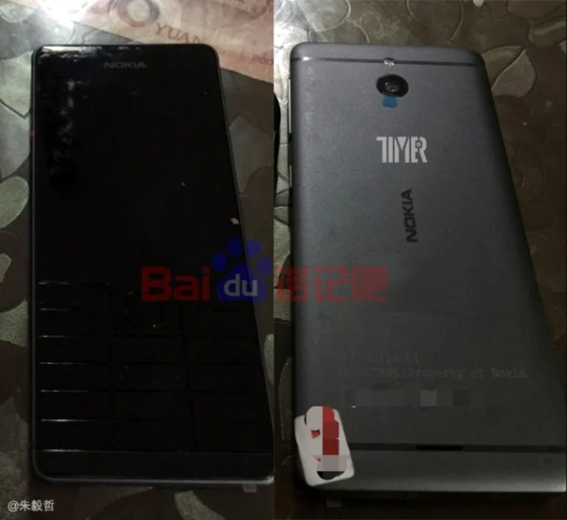 nokia telefon 2016