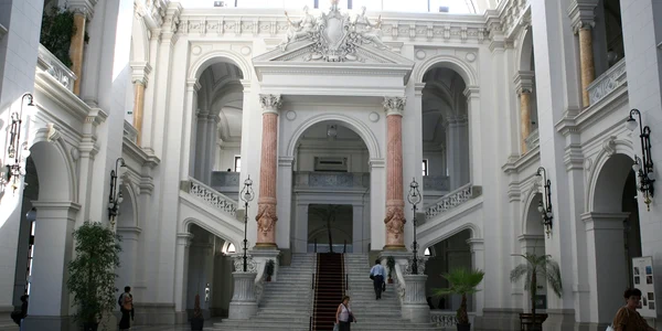Palatul de Justiţie- Curtea de Apel Bucureşti
