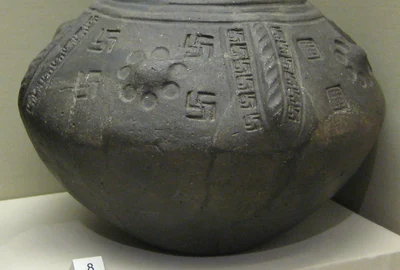 British Museum cinerary urn with swastika motifs jpg