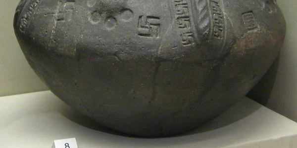 British Museum cinerary urn with swastika motifs jpg