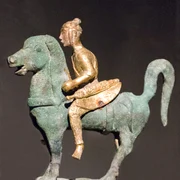 regatul Dian FOTO wikipedia (1) jpg