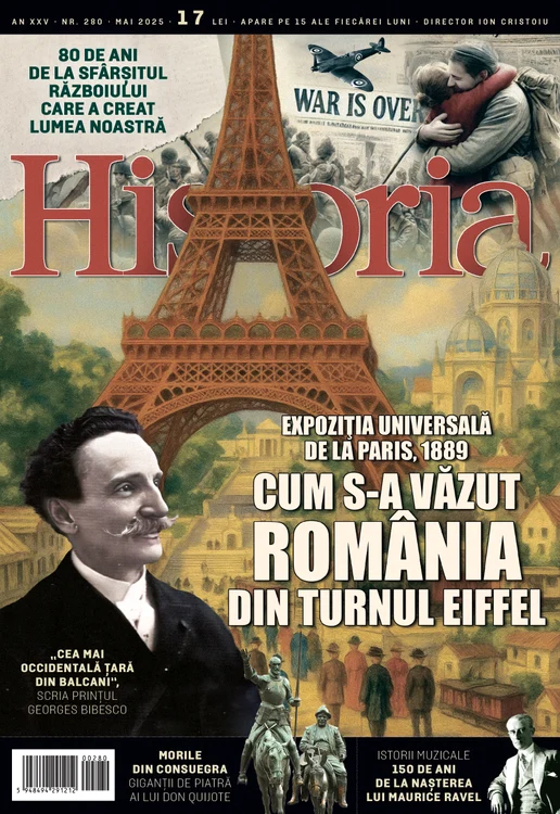 Cumpără acum
