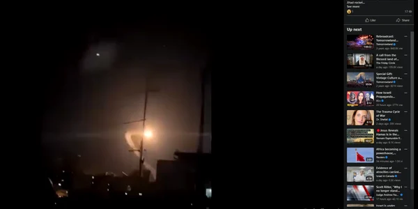 Fact Check Înregistrarea video a unui atac cu rachete în apropierea unui spital din Gaza este anterioară actualului război png