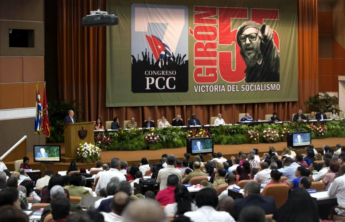 Al 7-lea Congres al Partidului Comunist din Cuba
