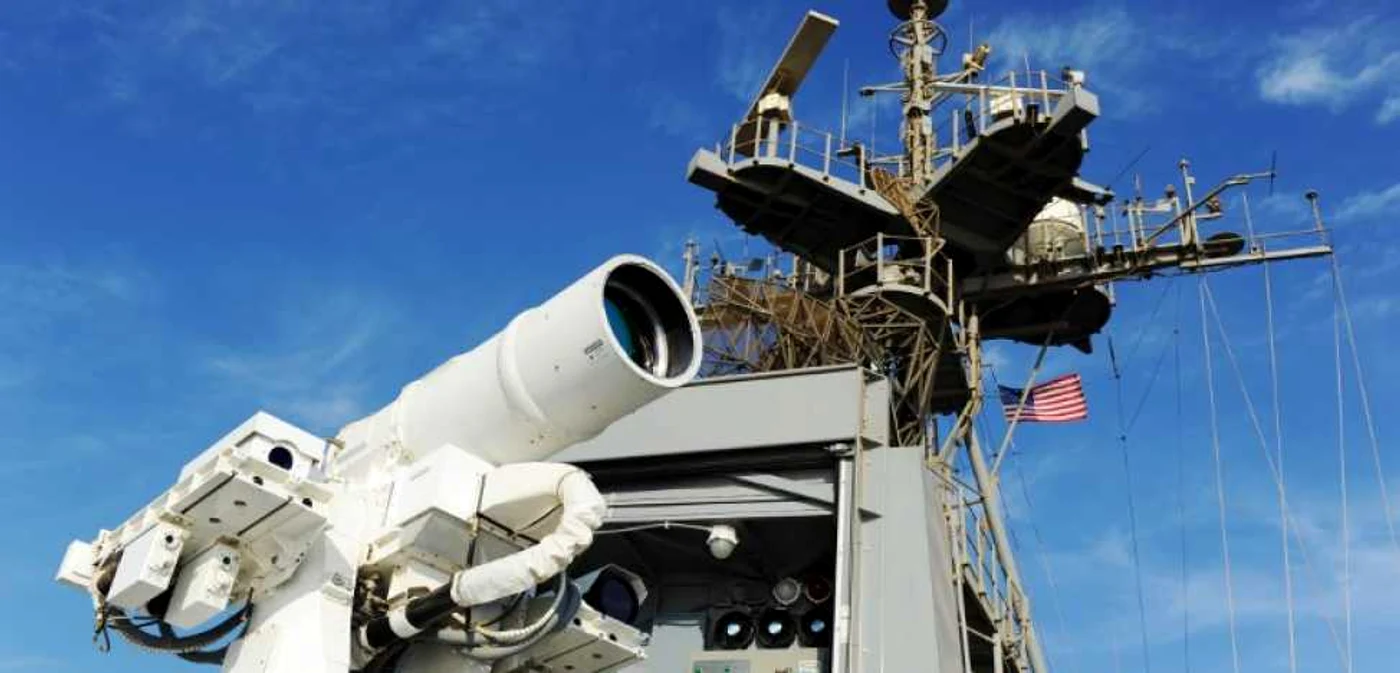 Arma laser a SUA/FOTO:Arhiva