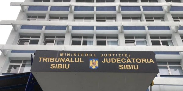Tribunalul și Judecătoria Sibiu Foto Ora de Sibiu jpeg