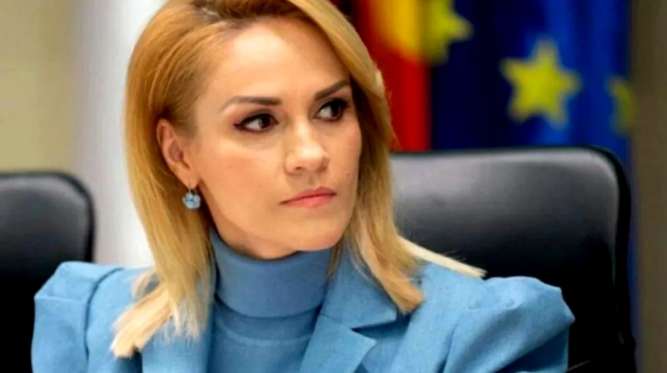 firea