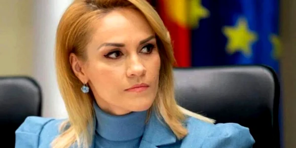 firea