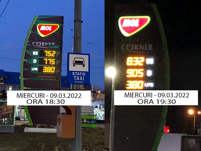 benzina focsani