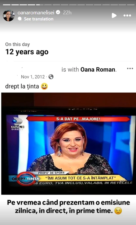 Cum arăta vedeta acum 12 ani / foto: Instagram