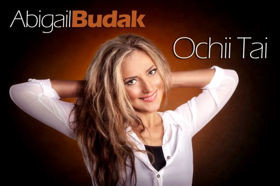 Abigail