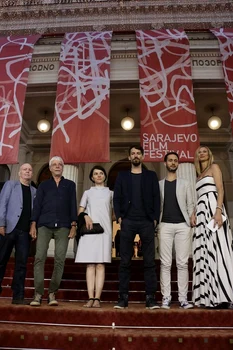 Gheorghe Visu Sarajevo jpeg