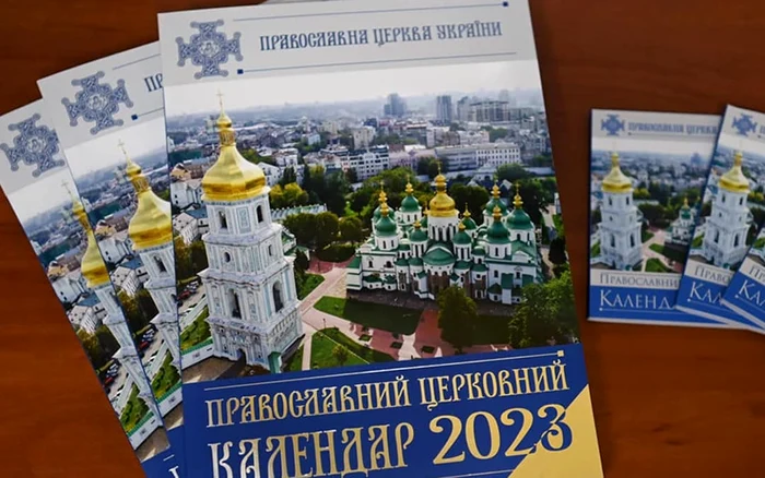 Biserica Ortodoxă ucraineană schimbă calendarul FOTO Facebook