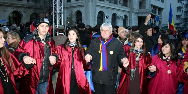 focsani unirea