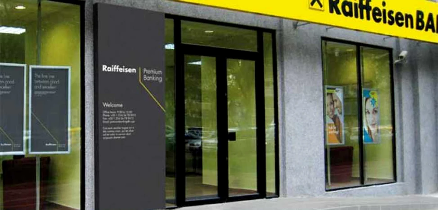 Raiffeisen Bank, banca controlată în România de instituţia de credit austriacă, a înregistrat anul trecut un profit net de 104 milioane de euro FOTO Adevărul