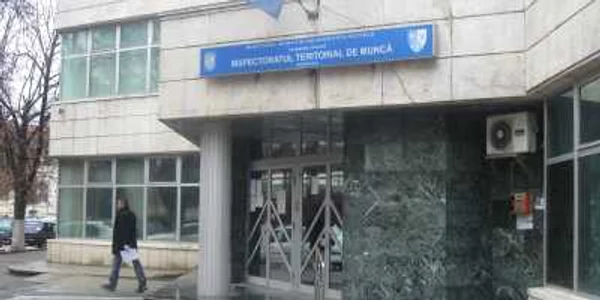 ITM Vrancea