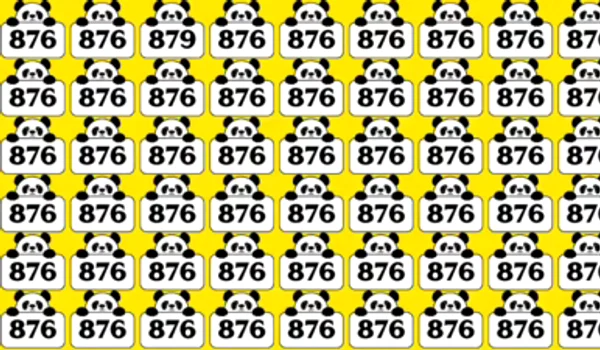 876iluzie optica jpg