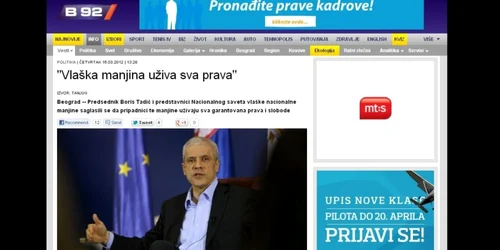 Boris Tadic ignoră în continuare drepturilor comunităţii româneşti din Valea Timocului