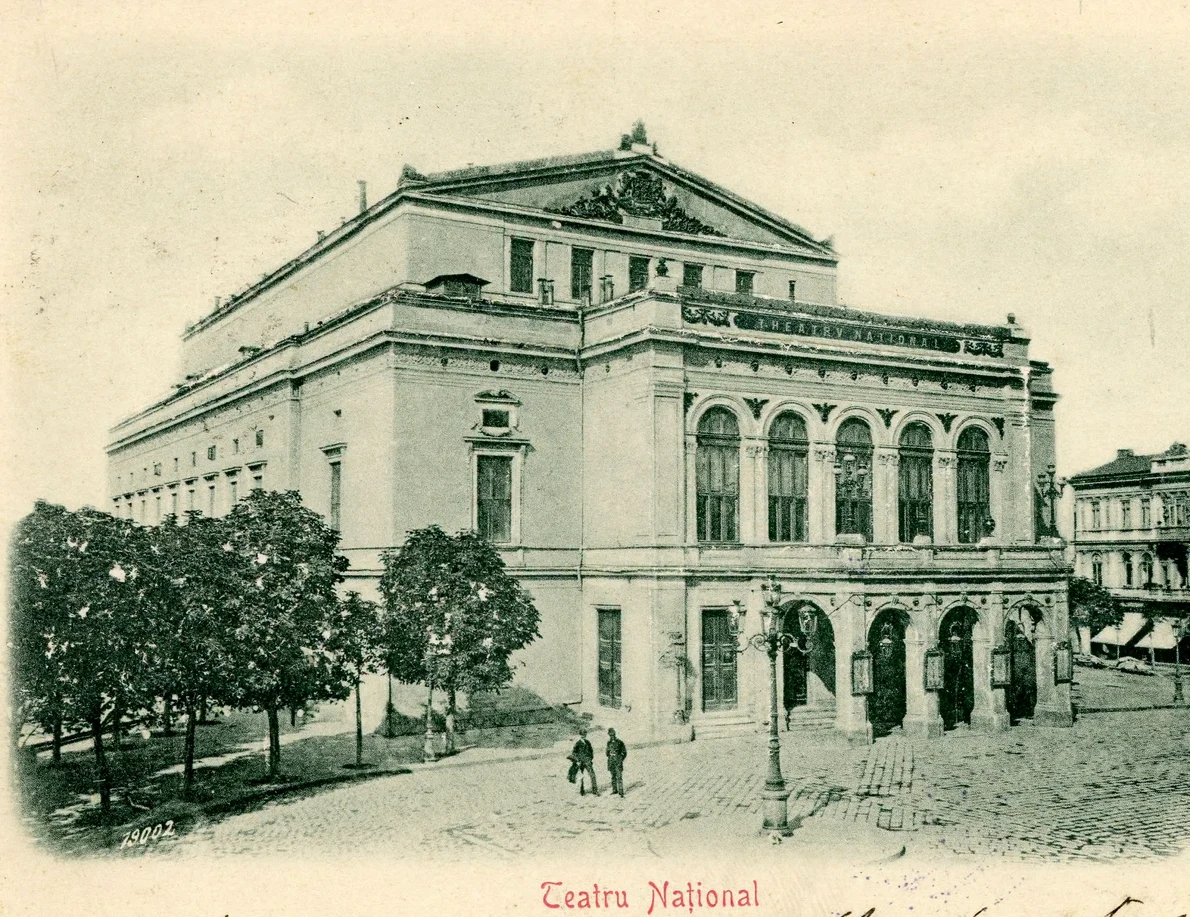 Teatrul Național (© Facebook / Arhivele Naționale ale României)