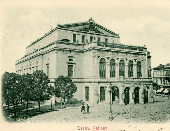 Teatrul Național (© Facebook / Arhivele Naționale ale României)