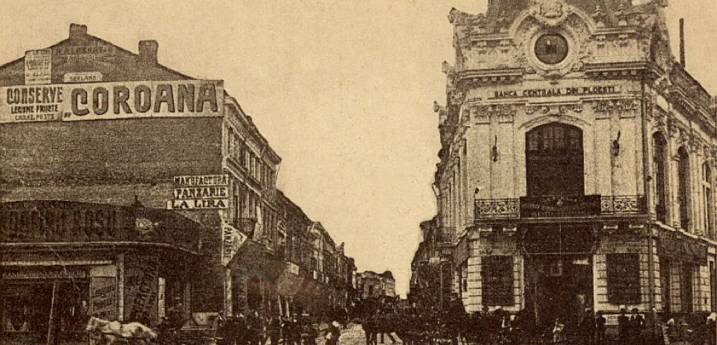 Strada Lipscani, „inima“ comerţului din Ploieşti pentru mai bine de 150 de ani FOTO imagoromaniae.ro